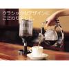 「ツインバード サイフォン式コーヒーメーカー 4杯用 CM-D854BR」の商品サムネイル画像3枚目