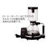 「ツインバード サイフォン式コーヒーメーカー 4杯用 CM-D854BR」の商品サムネイル画像6枚目