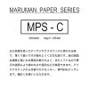 「マルマン スケッチブック SQサイズ クロッキー フリーダイアリー付 CD50」の商品サムネイル画像5枚目