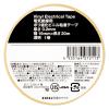 「現場のチカラ ビニールテープ 透明 幅19mm×長さ20m アスクル 1パック（10巻入）  オリジナル」の商品サムネイル画像3枚目