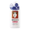 「リアル 純米薬用美白 化粧水 130mL」の商品サムネイル画像1枚目