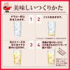 「サントリー トリスウイスキー700ml 瓶」の商品サムネイル画像6枚目