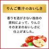 「伊藤園 ビタフルりんごMix 340g 1セット（48本）」の商品サムネイル画像4枚目