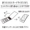 「キングジム KITTAシール サークル（キカガク） 1冊4シート入 KITD007」の商品サムネイル画像7枚目