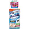 「（お得なセット）ペットの布製品専用 洗濯洗剤 犬・猫・小動物 洗濯洗剤＆柔軟剤セット」の商品サムネイル画像7枚目