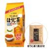 「【水出し可】伊藤園 ワンポットほうじ茶 ティーバッグ 1袋（50バッグ入） ＋炒りたてほうじ茶 1煎分」の商品サムネイル画像1枚目