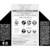 「自然ごこち 沖縄海泥 洗顔石けん 牛乳石鹸共進社」の商品サムネイル画像2枚目