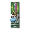 「ディープクリーン 撰 濃密クリーム 口臭防止プラス 95g 花王 歯槽膿漏・歯肉炎・口臭予防」の商品サムネイル画像4枚目