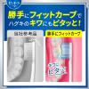 「歯ブラシ ピュオーラ ハブラシ 奥歯PRO 薄型コンパクト やわらかめ 1本 花王」の商品サムネイル画像6枚目