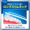 「歯ブラシ ピュオーラ ハブラシ 奥歯PRO 薄型コンパクト やわらかめ 1本 花王」の商品サムネイル画像9枚目