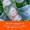「ACQUA PANNA(アクアパンナ) 　500ml」の商品サムネイル画像8枚目