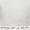 「フェイスタオル 昔ながらの白いタオル ホワイト（白） 日本製 約34×85cm 3枚セット 林」の商品サムネイル画像4枚目