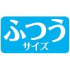 「超快適マスク 息ムレクリアタイプ ふつうサイズ 1袋（6枚入） ユニ・チャーム」の商品サムネイル画像5枚目