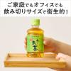 「伊藤園　おーいお茶　緑茶　280ml　1箱（24本入）」の商品サムネイル画像3枚目