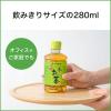 「伊藤園 おーいお茶 緑茶 280ml 1箱（24本入） お茶 ペットボトル【接客】」の商品サムネイル画像3枚目