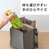 「伊藤園 おーいお茶 緑茶 280ml 1箱（24本入） お茶 ペットボトル【接客】」の商品サムネイル画像5枚目