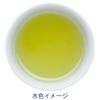 「大井川茶園　抹茶入り玄米茶　徳用　500」の商品サムネイル画像3枚目