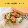 「伊藤園 ビタミン野菜 200ml 1セット（48本） 紙パック【野菜ジュース／野菜飲料】」の商品サムネイル画像7枚目