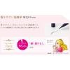 「ヒロインメイク スムースリキッドアイライナースーパーキープ 02ビターブラウン 0.4mL 伊勢半」の商品サムネイル画像3枚目