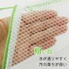 「HLa 洗濯ネット (超特大)  角型 65×65cm 粗目 W-441 1枚 レック」の商品サムネイル画像3枚目