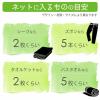 「HLa 洗濯ネット (超特大)  角型 65×65cm 粗目 W-441 1枚 レック」の商品サムネイル画像5枚目