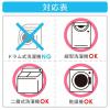 「HLa 洗濯ネット (超特大)  角型 65×65cm 粗目 W-441 1枚 レック」の商品サムネイル画像6枚目