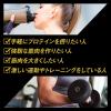 「【ワゴンセール】パワープロダクション ホエイプロテイン プレーン味 1袋（680g） グリコ  WPI」の商品サムネイル画像6枚目