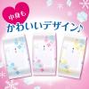 「ビオレ 冷シート ボディシート 無香性 20枚入 花王 汗拭きシート 汗ふきシート」の商品サムネイル画像6枚目