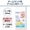 「カシオ CASIO ネームランド テープ アイロン布テープ 幅12mm ピンクラベル 黒文字 3.5m巻 XR-12VPK」の商品サムネイル画像2枚目