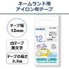 「カシオ CASIO ネームランド テープ アイロン布テープ 幅12mm 白ラベル 黒文字 3.5m巻 XR-12VWE」の商品サムネイル画像2枚目