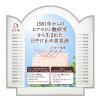 「DEW UVデイエッセンス 40g SPF50+・PA++++ Kanebo（カネボウ）」の商品サムネイル画像5枚目
