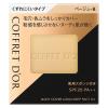 「COFFRET DOR（コフレドール） ヌーディカバーロングキープパクトUV ベージュB SPF20・PA++ Kanebo（カネボウ）」の商品サムネイル画像3枚目
