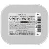 「COFFRET DOR（コフレドール） ヌーディカバーロングキープパクトUV ソフトオークルC SPF20・PA++Kanebo」の商品サムネイル画像2枚目