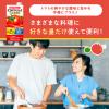 「【機能性表示食品】カゴメ トマトジュース 食塩無添加 1L 1箱（6本入）【野菜ジュース】」の商品サムネイル画像5枚目