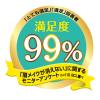 「ブロウラッシュEXブロウコーティングR 5mL スタイリングライフ・ホールディングス 速乾 ウォータープルーフ BCL カンパニー」の商品サムネイル画像6枚目