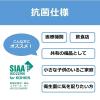 「キヤノン　卓上電卓　HS-121T　」の商品サムネイル画像4枚目