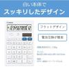 「キヤノン　卓上電卓　HS-121T　」の商品サムネイル画像6枚目