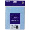 「エレコム　スタンダードマウスパッド　MP-113シリーズ　ブルー　MP-113BU　1枚」の商品サムネイル画像2枚目