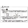 「シナールLホワイト2 200錠 シオノギヘルスケア   しみ そばかす 日焼け ・ かぶれによる色素沈着　【第3類医薬品】」の商品サムネイル画像4枚目