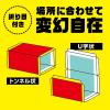 「ネズミホイホイ チューバイチュー （折り目付き） 1個 アース製薬」の商品サムネイル画像5枚目