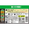 「ネズミよけ 置き型 寄せ付けない 約2ヵ月 ネズミのみはり番 忌避ゲル 350g 1個 ネコのにおい 鼠避け 対策 アース製薬」の商品サムネイル画像8枚目