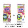 「アタマジラミ 駆除 対策 アース シラミ ダニ 退治 スプレー 250mL 1本 布団 まくら ダニ対策 シラミ駆除 子供 アース製薬」の商品サムネイル画像8枚目