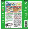 「アースガーデン お庭の虫コロリ 速効シャワー 1L アース製薬」の商品サムネイル画像5枚目