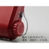 「ツインバード（TWINBIRD） くつ乾燥機 SD-4546R 1台」の商品サムネイル画像5枚目