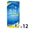 「味の素AGF AGF（R）プロフェッショナルプラス 水分補給応援 甘レモン風味 1L用 1セット（120本）」の商品サムネイル画像1枚目