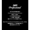 「味の素AGF AGF（R）プロフェッショナルプラス 水分補給応援 甘レモン風味 1L用 1セット（120本）」の商品サムネイル画像3枚目