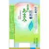 「コカ・コーラ 綾鷹 茶葉のあまみ 525ml 1セット（6本）　（イチオシ）」の商品サムネイル画像3枚目