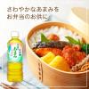 「コカ・コーラ 綾鷹 茶葉のあまみ 525ml 1セット（48本）」の商品サムネイル画像8枚目