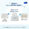 「（セール）ウェットティッシュ ノンアルコール シルコットピュアウォーターウェットティッシュ 詰め替え 1パック（５８枚×８個入）ユニ・チャーム」の商品サムネイル画像6枚目