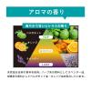 「パスタイムFXこはる 40枚 祐徳薬品工業 ★控除★ アロマ香る貼り薬 フェルビナク配合 肩の痛み 腰痛【第2類医薬品】」の商品サムネイル画像4枚目